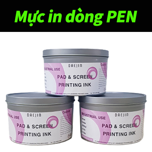 Mực